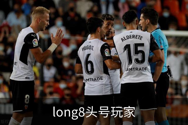 long8头号玩家公司介绍